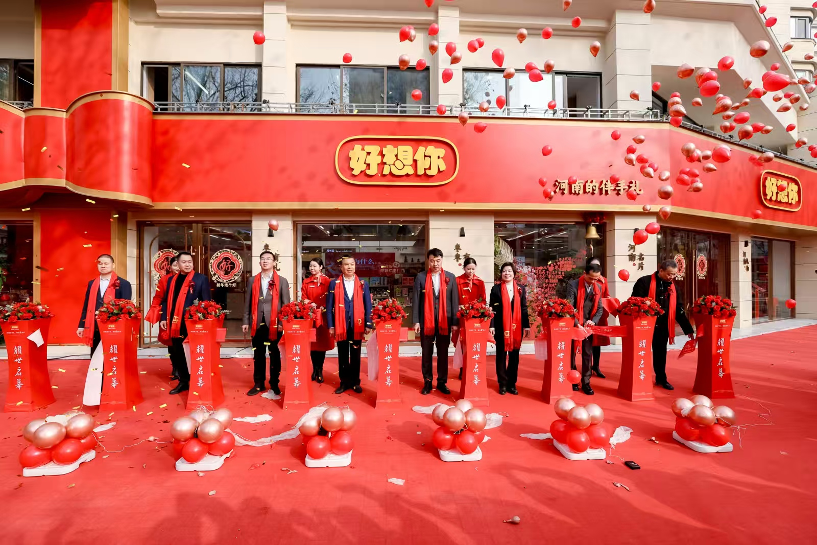 图片6.png