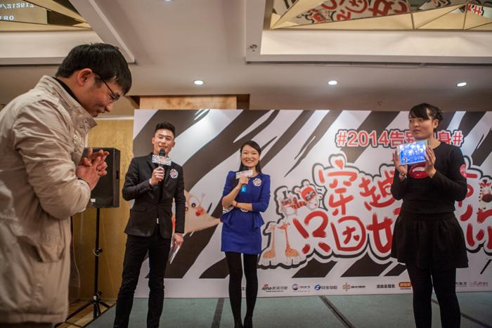 20141230004132578_s