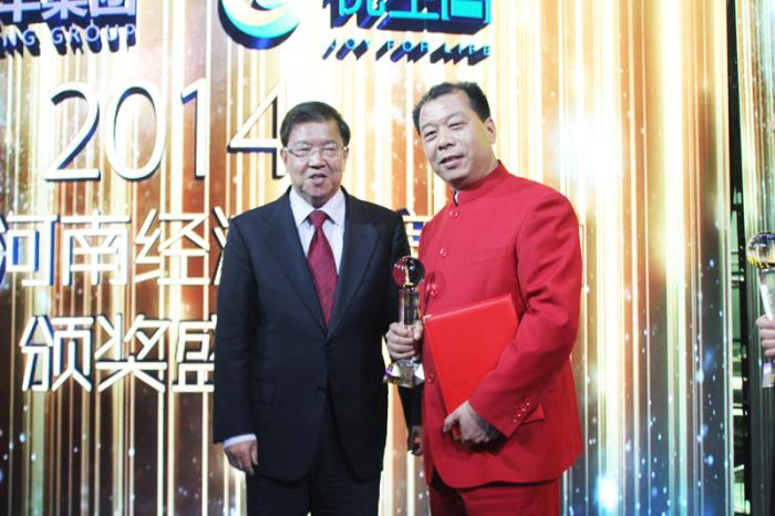 20150126094718930_s