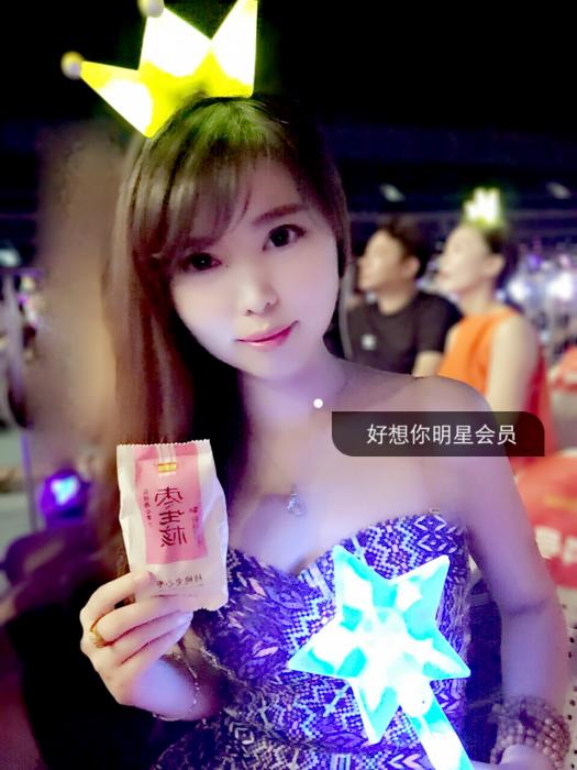 20160701014113292_s
