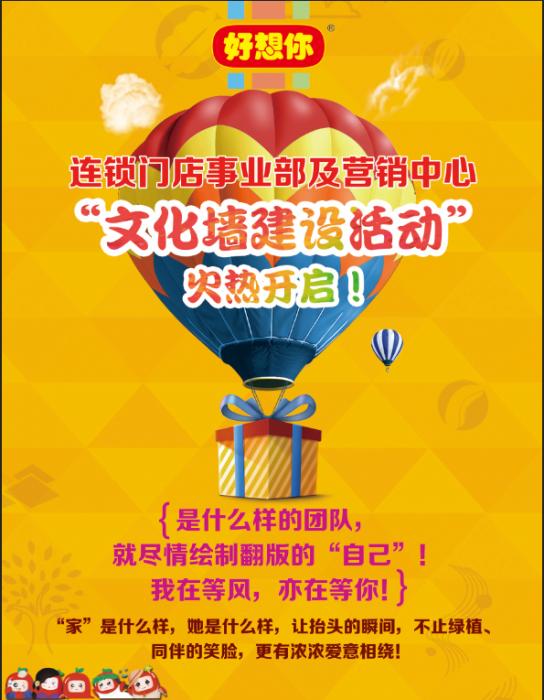 20160706091627947_s