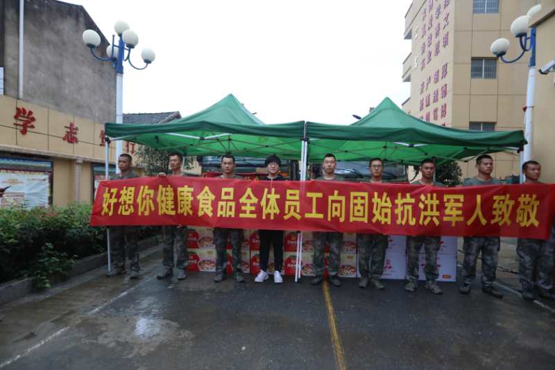 1-200H916100DZ
