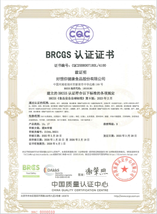 ab12d309f1ce272255d7cdf6d9a03bfb