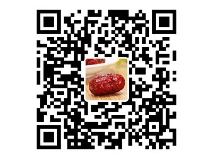 14TI3934603P-2J126