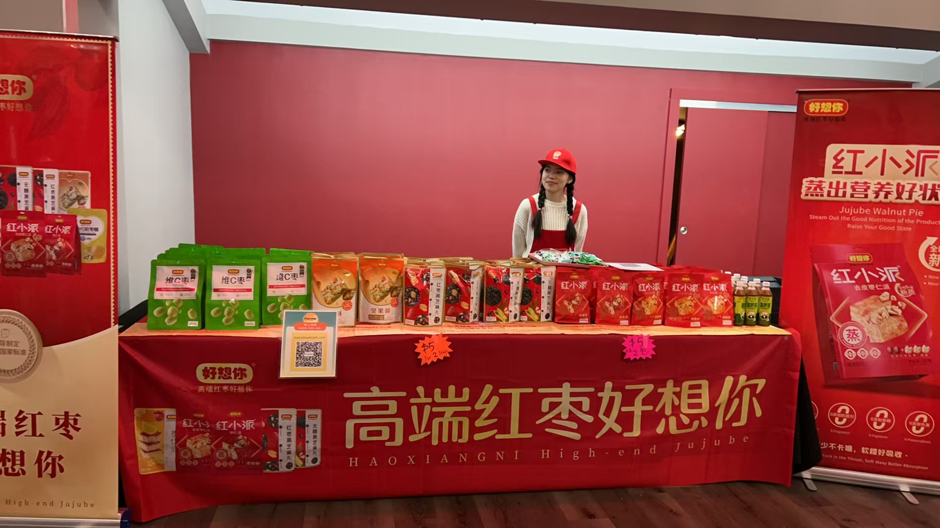 图片8.png